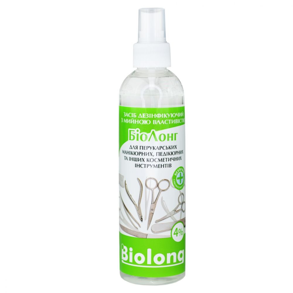 БІОЛОНГ Cредство для дезинфекции инструмента, 250 мл, спрей