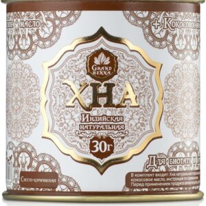 GRAND HENNA Хна для бровей и биотату, шоколадно-коричневая, 30 г