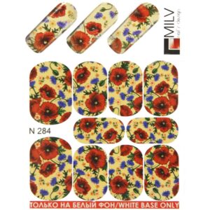 N 284 Цветы маки