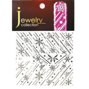 F 82 Снег Серебро