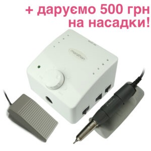 MARATHON Cube МАРАТОН – Фрезер 35 000 об/мин, H37SP, педаль, белый +Акция!