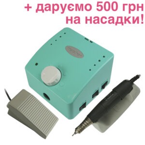 MARATHON Cube МАРАТОН – Фрезер 35 000 об/мин, H37LSP, педаль, цвет мята +Акция!