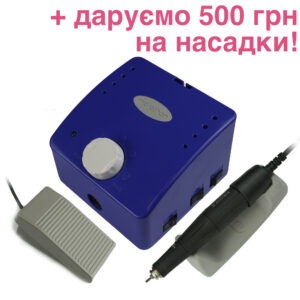 MARATHON Cube МАРАТОН – Фрезер 40 000 об/мин, SH37LN, педаль, синий +Акция!