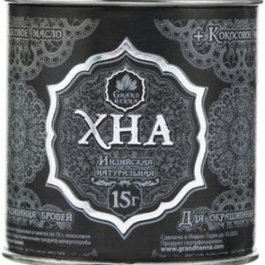 GRAND HENNA Хна для бровей и биотату, графит, 30 г