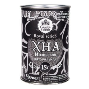 GRAND HENNA Хна для бровей и биотату, Royal пудровый эффект черная, 15 г