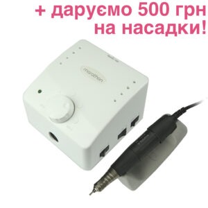 MARATHON Cube МАРАТОН – Фрезер 35 000 об/мин, H37LSP, без педали, белый +Акция!