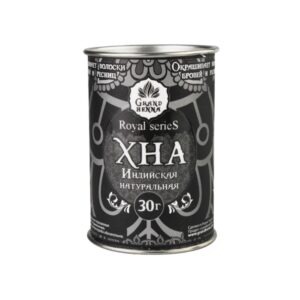 GRAND HENNA Хна для бровей и биотату, Royal пудровий эфект, чорна, 30 г