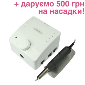 MARATHON Cube МАРАТОН – Фрезер 35 000 об/мин, H37SP, без педали, белый +Акция!