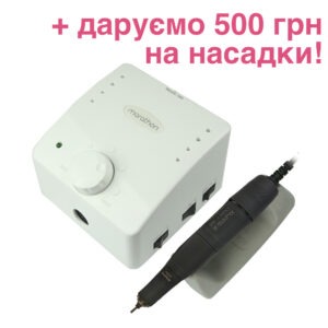 MARATHON Cube МАРАТОН – Фрезер 35 000 об/мин, H37L1, без педали, белый +Акция!