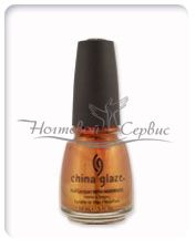 CHINA GLAZE Лак профессиональный, PLATINUM GOLD, 15 мл