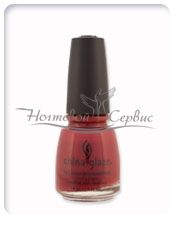 CHINA GLAZE Лак профессиональный, X Anniversary – VII, 15 мл