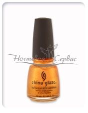 CHINA GLAZE Лак профессиональный, IN AWE OF AMBER, 15 мл