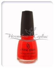 CHINA GLAZE Лак профессиональный, AZTEC ORANGE, 15 мл