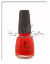 CHINA GLAZE Лак профессиональный, HIGH ROLLER, 15 мл