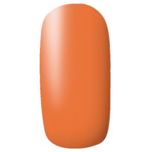 BLAZE GelLaxy II – гель-лак, Tropical Sunshine, 15 мл