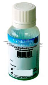 ANIOS Сурфаниос Лемон Фреш концентрат, 20 мл – средство для дезинфекции поверхностей и холодной стерилизации инструмента