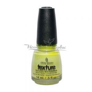CHINA GLAZE Лак профессиональный, TEXTURE, In The Rough – 15 мл