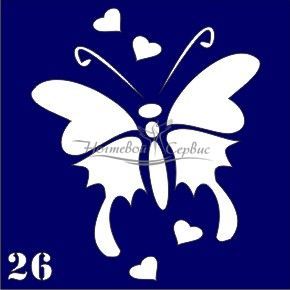 VIH Трафарет для биотату 6х6 см, 026