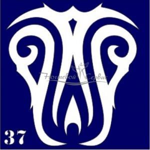 VIH Трафарет для биотату 6х6 см, 037