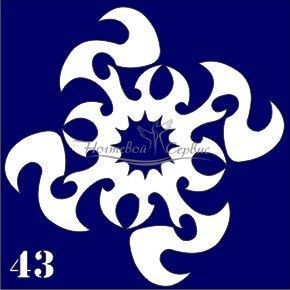 VIH Трафарет для биотату 6х6 см, 043