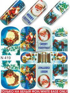 N 419 Дед мороз