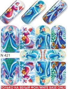 N 421 Снегурочка