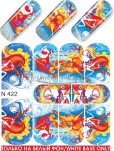 N 422 Дед мороз, сани