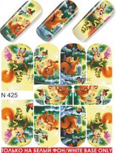 N 425 Белка на елке