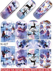 N 427 Каток, олень