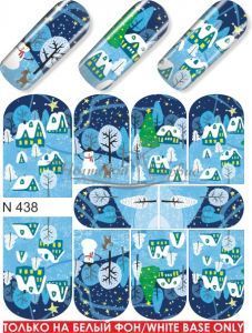 N 438 Снеговик, дом