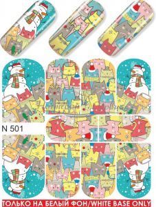 N 501 Снеговик, коты