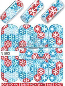 N 503 Снежинки