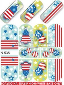 N 535 Новый Год USA
