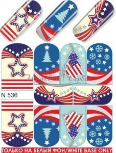 N 536 Новый Год USA