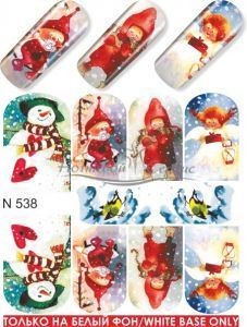 N 538 Снеговик, мальчик