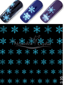 S 095 Голубой Снежинка Неон
