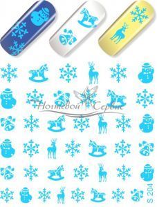 S 204 Голубая снежинка, конь