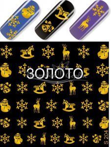 S 204 Золото Снежинка, конь