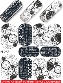 N 253 Clocks