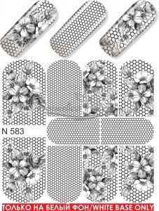 N 583 Сетка Цветы