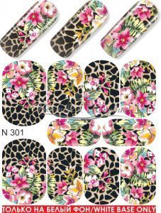 N 301 Цветы Шкура