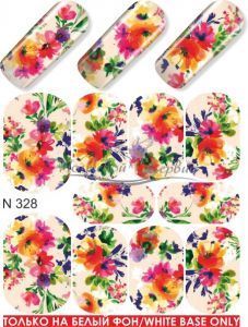 N 328 Цветы
