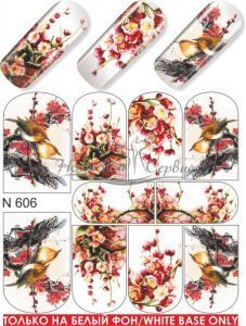 N 606 Цветы, Птички
