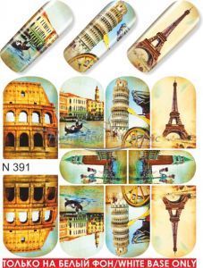 N 391 Достопримечательности