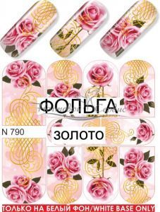N 790 Цветы золото