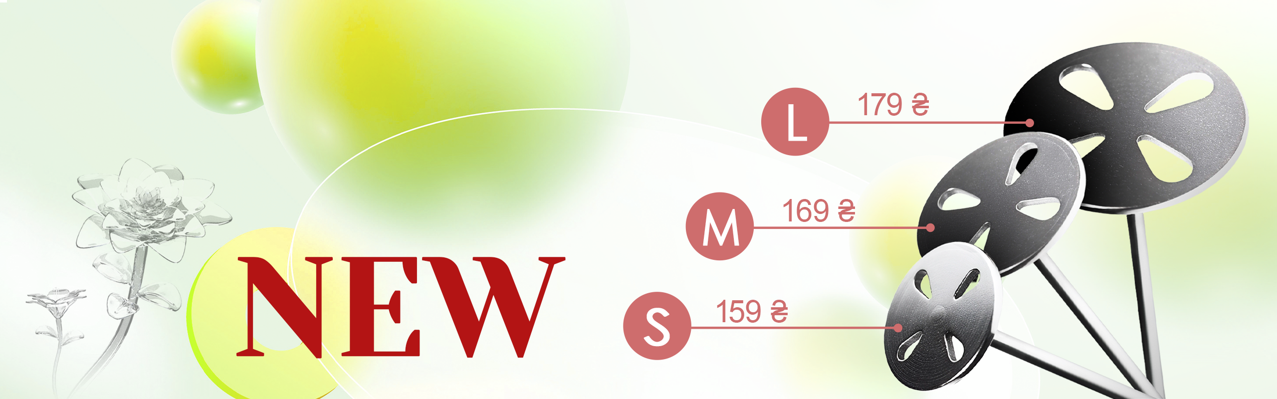 Новинка! Педикюрні диски KIMI